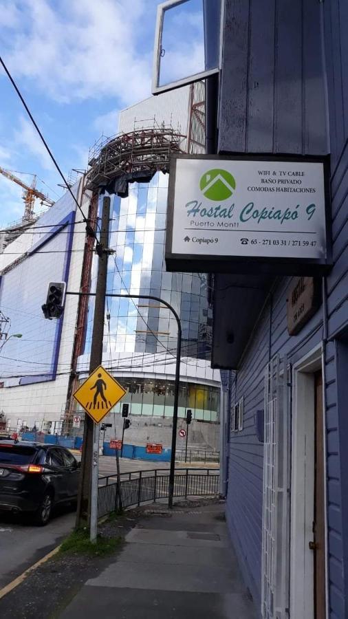Hostal Copiapo Puerto Montt Extérieur photo